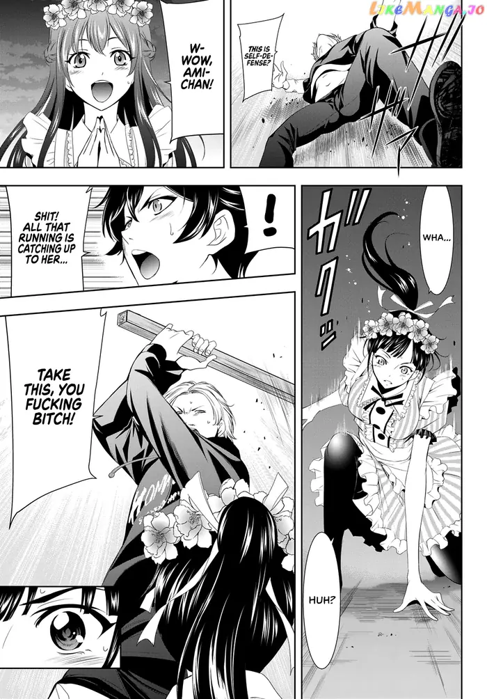 Megami no Cafe Terrace Chapter 11 image 13_optimized